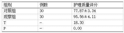 捕获.PNG