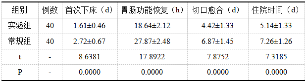 捕获.PNG