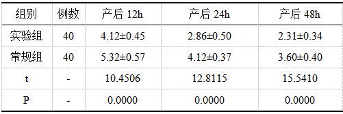 捕获.PNG