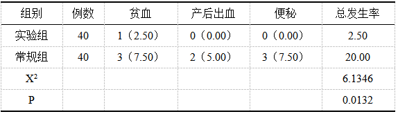 捕获.PNG