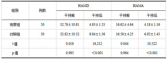 捕获.PNG
