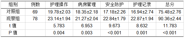 微信图片_20250226173912.png