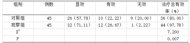 微信图片_20250228092813.png