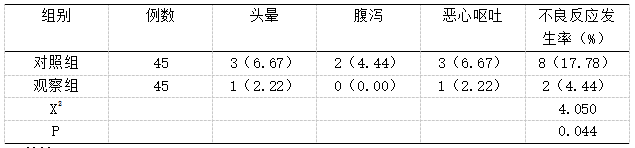 微信图片_20250228092911.png