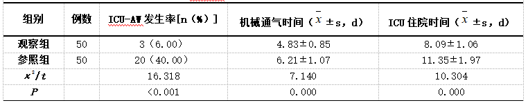 微信图片_20250228095013.png