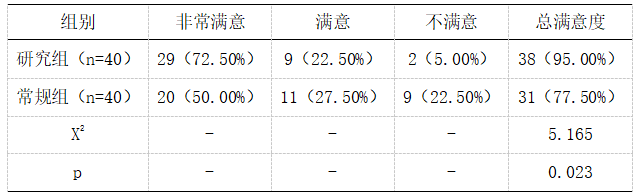 微信图片_20250228095633.png