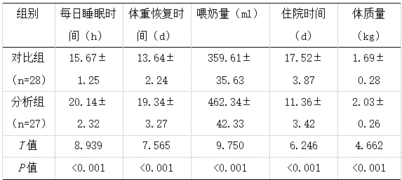 捕获.PNG