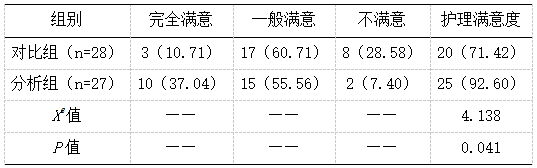 捕获.PNG