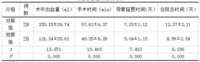 微信图片_20250228101421.png