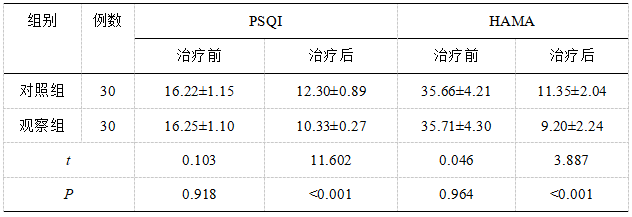 微信图片_20250228102008.png