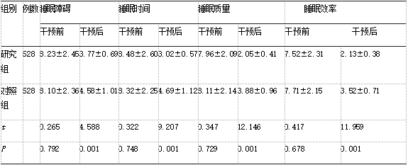 捕获.PNG