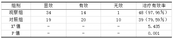 微信图片_20250228103922.png
