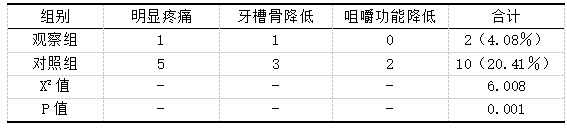 微信图片_20250228103925.png