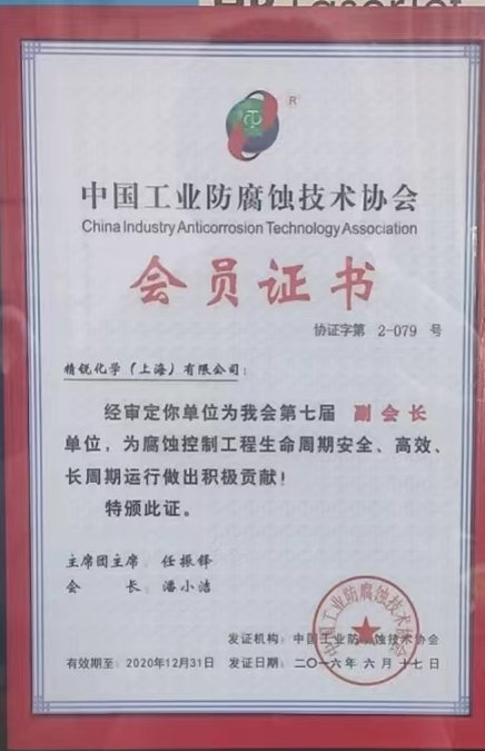 截图1740710840.png