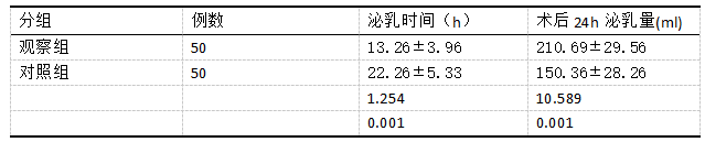 微信图片_20250228110135.png