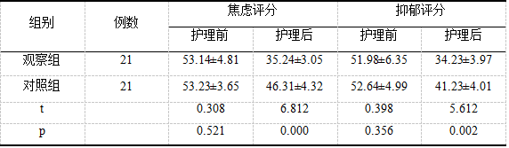 捕获.PNG
