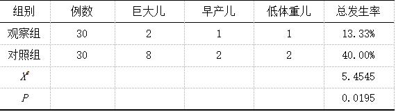 捕获.PNG