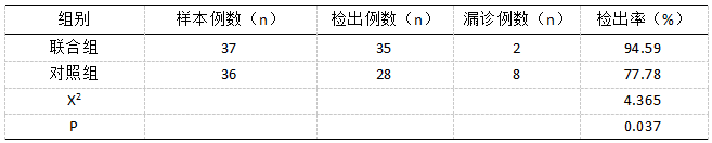 微信图片_20250228111846.png