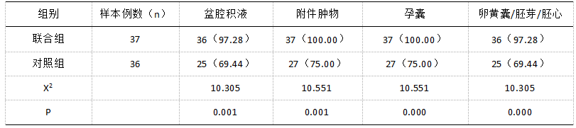 微信图片_20250228111852.png