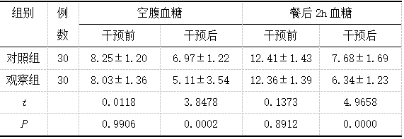 捕获.PNG