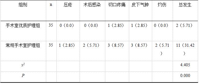 捕获.PNG