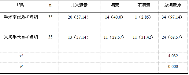 捕获.PNG
