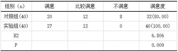 捕获.PNG