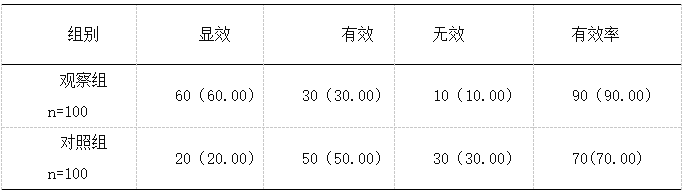 捕获.PNG