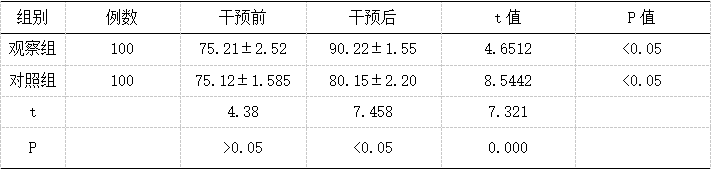 捕获.PNG