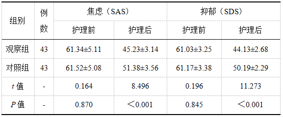 捕获.PNG