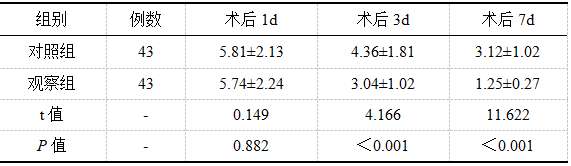 捕获.PNG