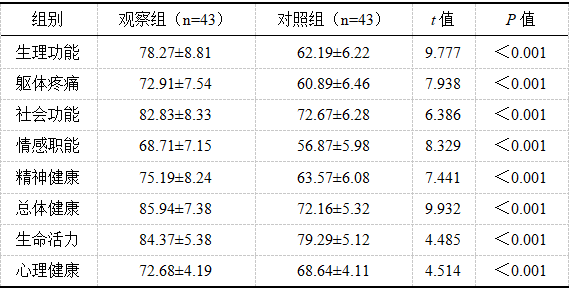 捕获.PNG