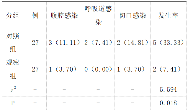 微信图片_20250228125853.png