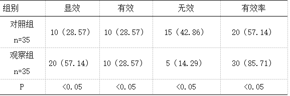 捕获.PNG
