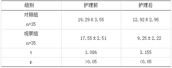 捕获.PNG