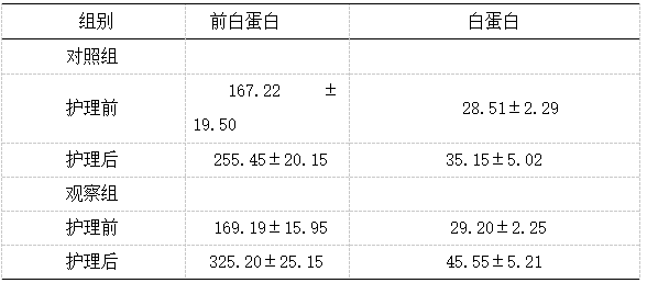 捕获.PNG