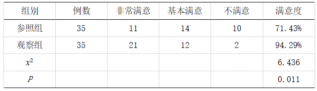 微信图片_20250228131038.png
