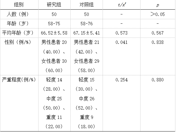 捕获.PNG