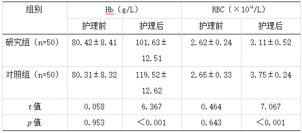 截图1740719873.png