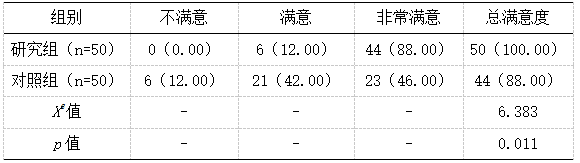 捕获.PNG