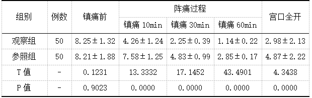 捕获.PNG