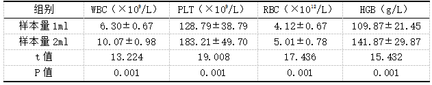 微信图片_20250228133056.png