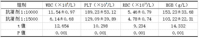 微信图片_20250228133059.png