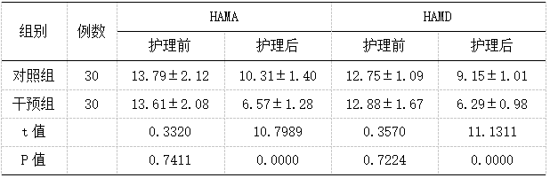 捕获.PNG