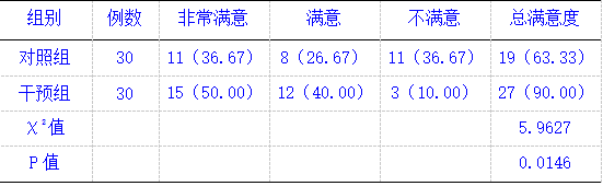 捕获.PNG