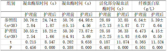 微信图片_20250228133726.png