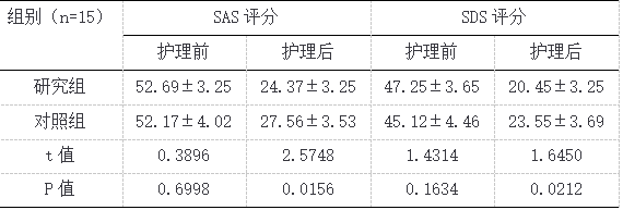 捕获.PNG