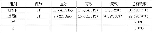 捕获.PNG