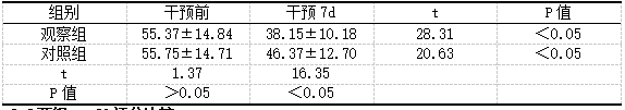 捕获.PNG