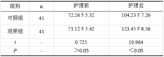 32.png